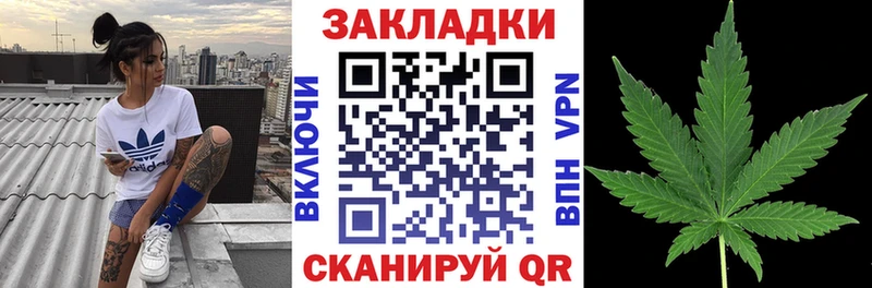 Наркошоп Хвалынск KRAKEN ONION  МЕФ  Амфетамин  Кокаин  Канабис  СОЛЬ 