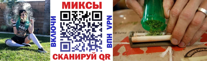 Бутират BDO  Хвалынск 