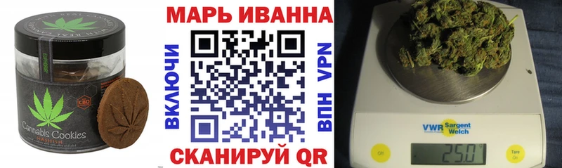 Canna-Cookies конопля  гидра как зайти  Хвалынск  купить наркоту 