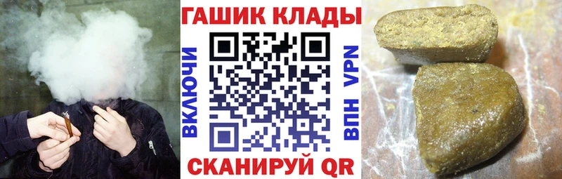 Гашиш AMNESIA HAZE  Хвалынск 