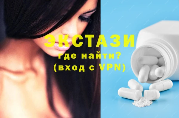мяу мяу мука Арсеньев