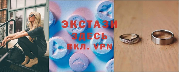 мефедрон Аркадак