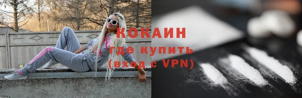 мефедрон Аркадак
