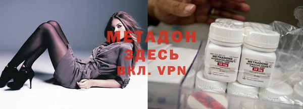 мефедрон Аркадак