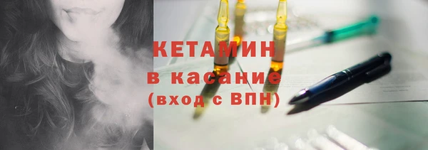 мяу мяу мука Арсеньев