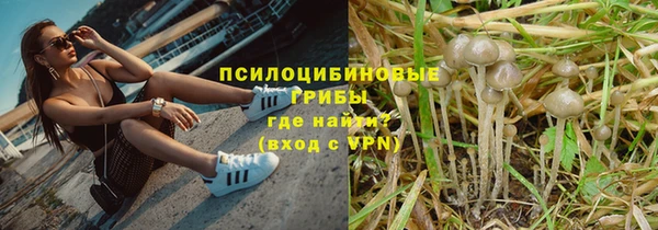 мефедрон Аркадак