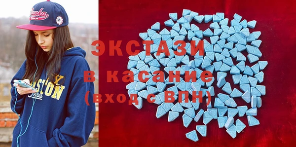 скорость mdpv Алексеевка