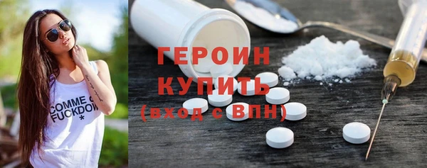 мяу мяу мука Арсеньев
