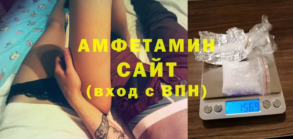 мефедрон Аркадак